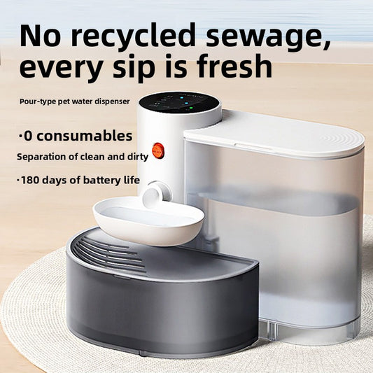 Pet water dispenser with text highlighting features on a light background